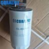 J65F1-1012240 J65F11012240 Truck oil filter manufacturer in china