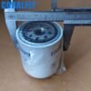 FF5138 china fuel filter suppliers BF7967 BF13 P502163