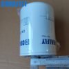 PH8A LF3313 B2 P550008 china oil filter factory