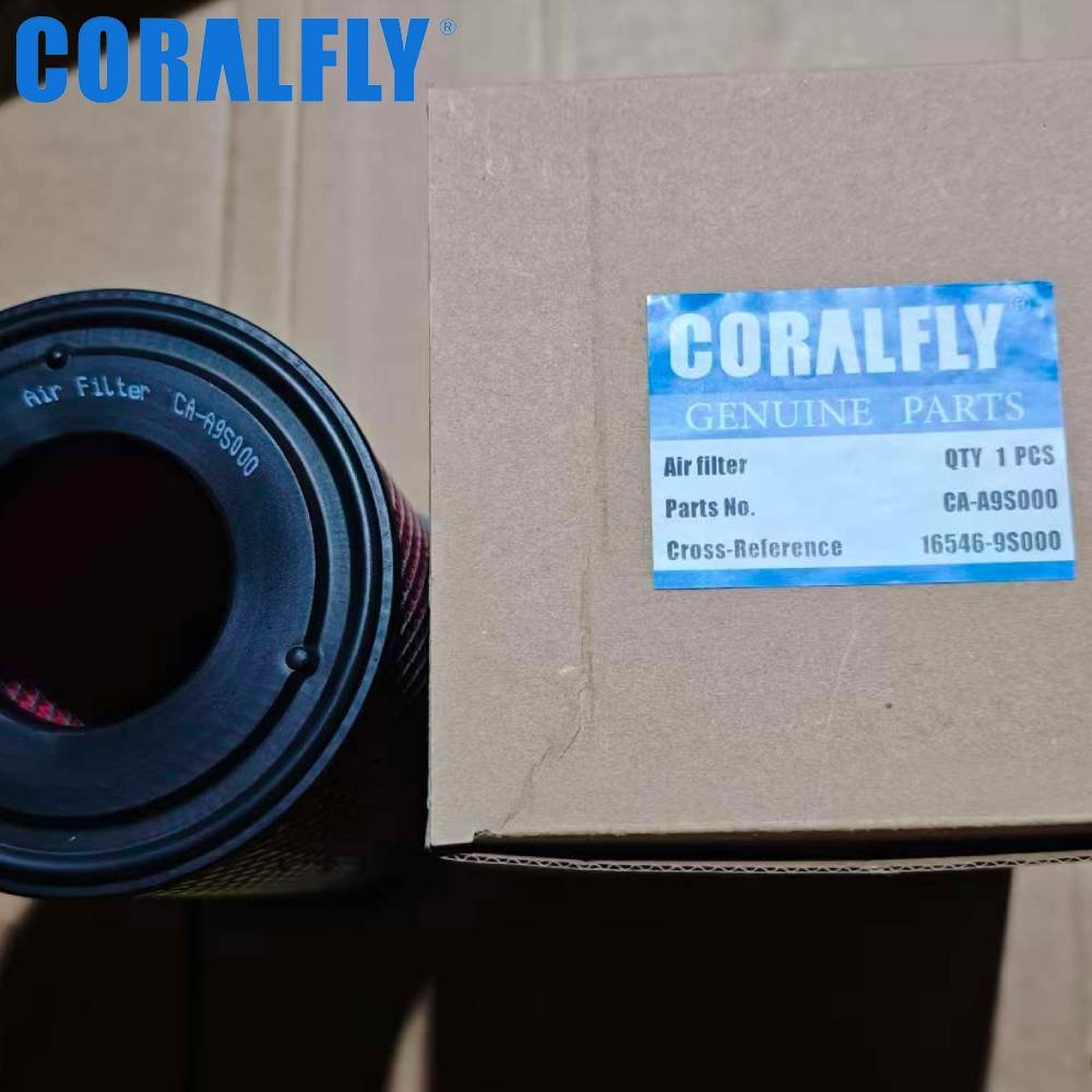 16546-9S000 165469S000 AF4239 oem air filter