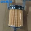 16405-A000P 16405A000P china fuel filter suppliers