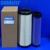 6666333 6666334 RS3988 AF25553 AF25497 RS3703 P822769 china air filter manufacturer