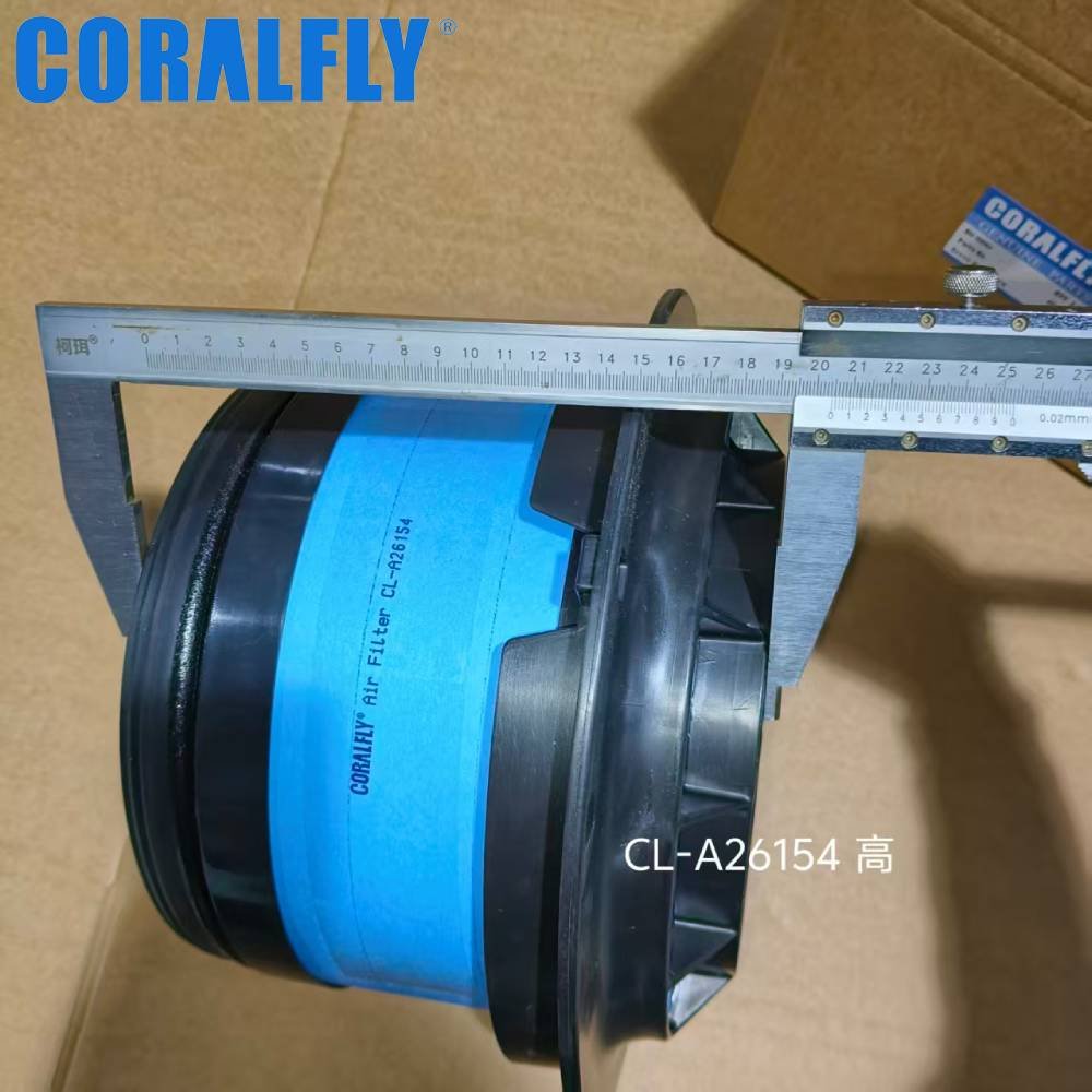 P607955 CA4700 AF26154 air filter supplies