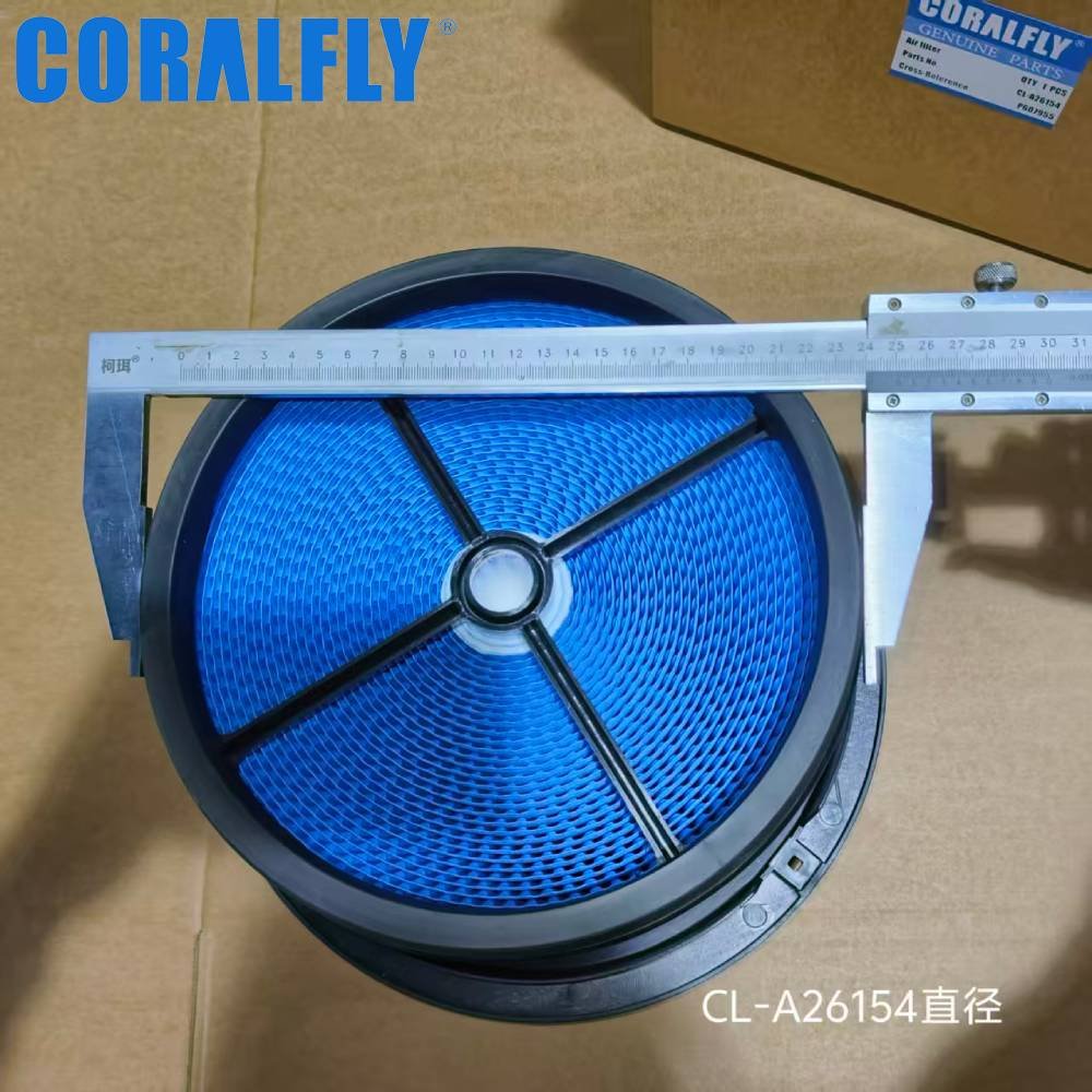 P607955 CA4700 AF26154 air filter supplies