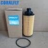 12670806 P40074 oil filter wholesale suppliers