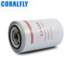 LF16112 186-1012000 JX0813 bulk oil filter supplier