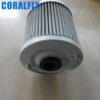 300080079 hydraulic Oil filter element suppliers