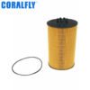 SO7151 LF17056 P7329 P550820 china oil filter manufacturer
