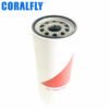VG1246070002 bulk oil filter supplier