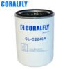 S01000-1012240A S010001012240A china oil filter factory