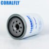 1518512 P551075 FS19551 BF1294-O BF1294O china fuel Water Separator filter suppliers