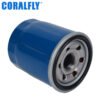 15208-31U00 15208-31U0A 15208-31U08 LF3644 B1402 P502007 oil filter wholesale suppliers