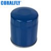 15208-31U00 15208-31U0A 15208-31U08 LF3644 B1402 P502007 oil filter wholesale suppliers