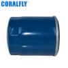 15208-31U00 15208-31U0A 15208-31U08 LF3644 B1402 P502007 oil filter wholesale suppliers