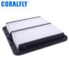 16546-aa090 16546aa090 PA4197 air filter company
