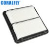 16546-aa090 16546aa090 PA4197 air filter company