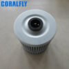 300080079 hydraulic Oil filter element suppliers