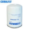 S01000-1012240A S010001012240A china oil filter factory