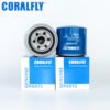 26300-35504 2630035504 B7243 P550162 oil filter manufacturer