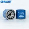 26300-35504 2630035504 B7243 P550162 oil filter manufacturer