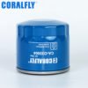 26300-35504 2630035504 B7243 P550162 oil filter manufacturer