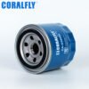 26300-35504 2630035504 B7243 P550162 oil filter manufacturer