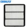 28113-2H000 281132H000 PA4401 auto air filter suppliers