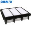 28113-2H000 281132H000 PA4401 auto air filter suppliers