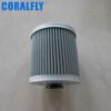 300080079 hydraulic Oil filter element suppliers