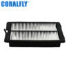 4643580 AF55815 PA5666 P500249 cabin air filter suppliers