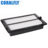 4643580 AF55815 PA5666 P500249 cabin air filter suppliers
