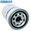 C6600-1105350 C66001105350 china fuel filter suppliers