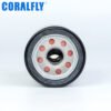 51356 LF3644 P502007 B1402 china oil filter manufacturer