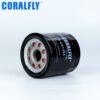 51394 LF3614 B33 P502015 wholesale oil filter