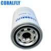 C6600-1105350 C66001105350 china fuel filter suppliers