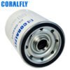 JX1013A wholesale oil filter LF3664 P550086