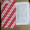 17801-20040 1780120040 air filter supply