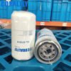 4897898 LF16015 LF16519 oil filter wholesale suppliers