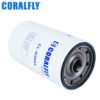 LF3664 M3000-1012240A JX1013 china oil filter manufacturer