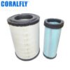 AF25129M AF25130M 600-185-5100 china air filter manufacturer