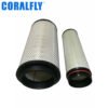 1109060A2000A K2652PU air filter manufacturing