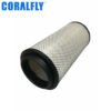 1109060A2000A K2652PU air filter manufacturing