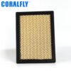 16546-1hc2a custom air filter manufacturers 165461hc2a