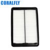 16546-4ba1a 165464ba1a PA10008 automotive industry air filter manufacturer