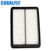 16546-4ba1a 165464ba1a PA10008 automotive industry air filter manufacturer