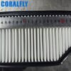 28113-1R100 281131R100 PA4479 Air filter wholesale distributor