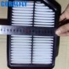 28113-3X000 281133X000 PA4480 air filter manufacturer
