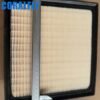 17801-25020 1780125020 PA10414 automotive industry air filter manufacturer