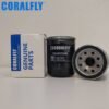 15208-31U08 1520831U08 oil filter wholesale suppliers