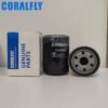 FL-500s FL500s LF17531 B7449 P577066 wholesale oil filter